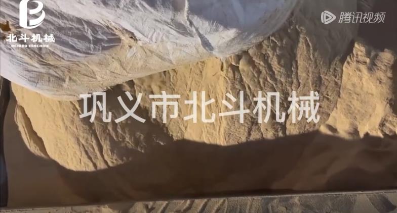 核桃細粉炭化生產線提高設備的連續(xù)性和經濟性